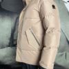 Mackage riley beige revolt orleans