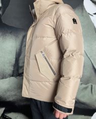 Mackage riley beige revolt orleans